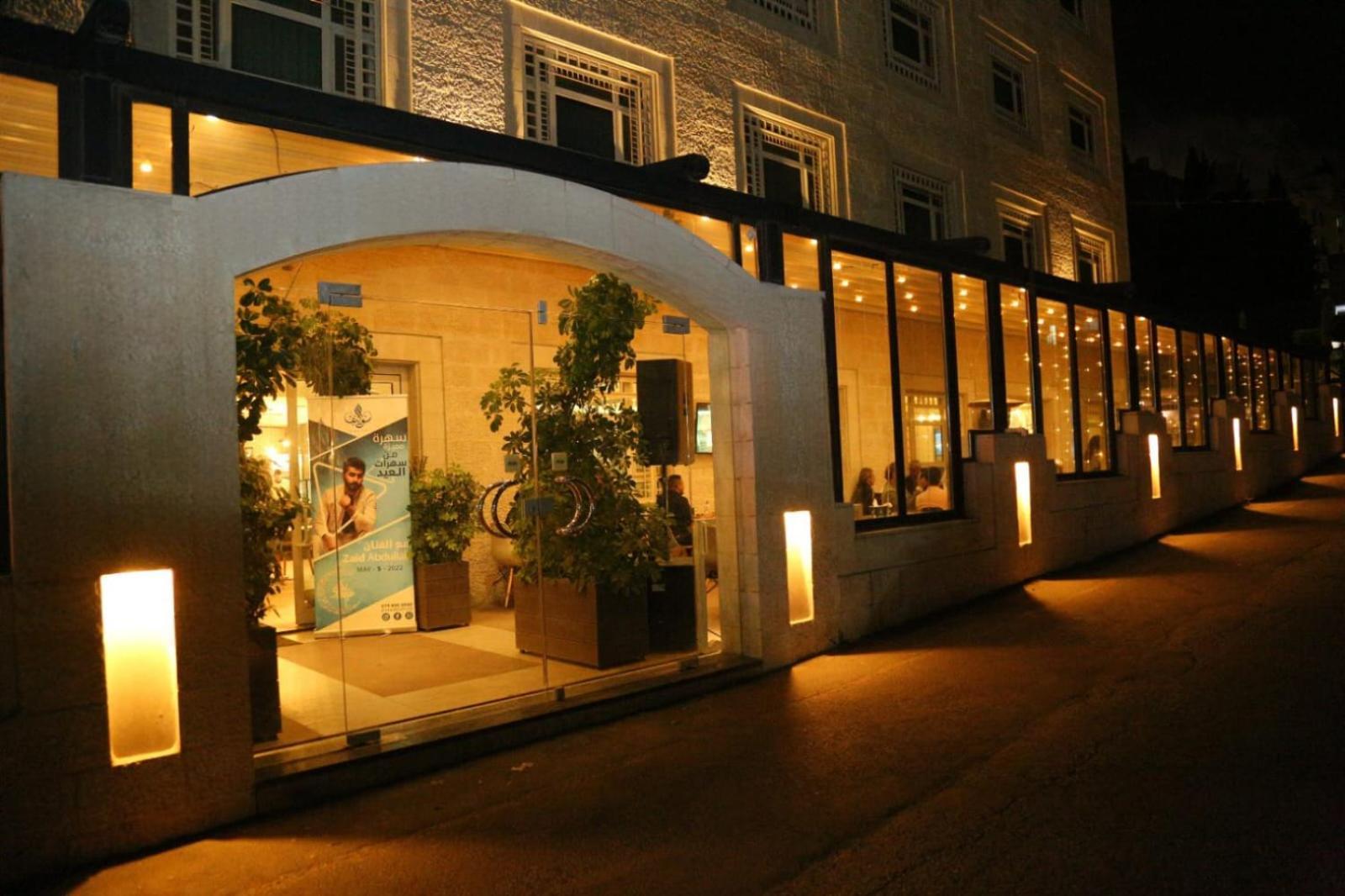 Holyland Hotel Amman Exterior photo