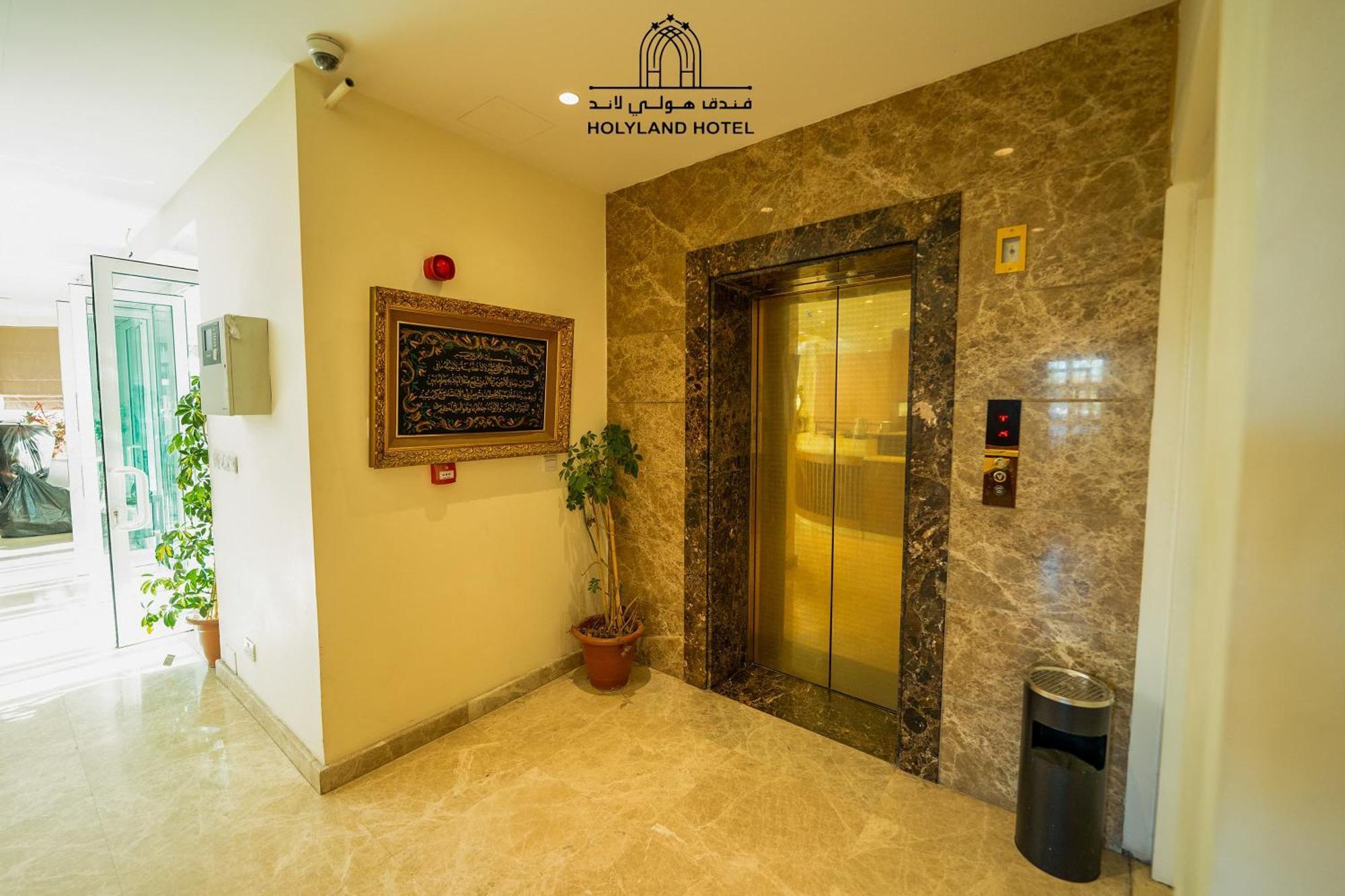 Holyland Hotel Amman Exterior photo